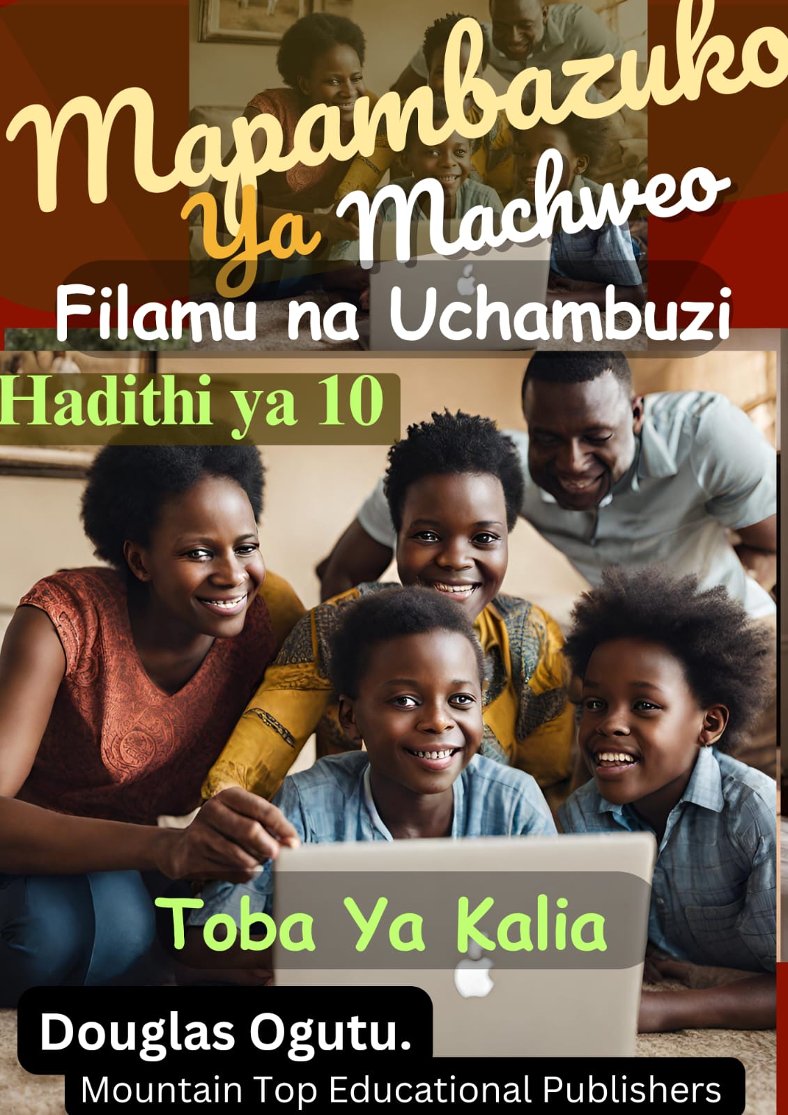 Mapambazuko ya Machweo Filamu na Uchambuzi Hadithi 10