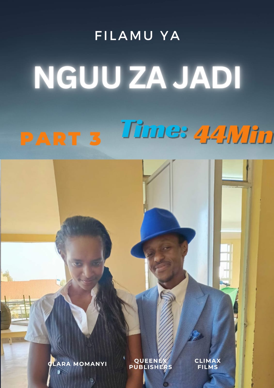 Filamu ya Nguu za Jadi Part 3