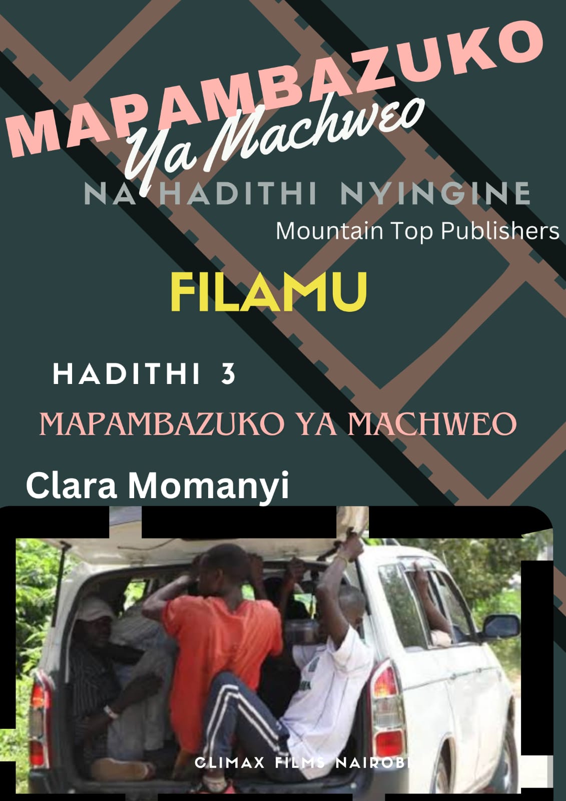 Mapambazuko ya Machweo- Hadithi 3