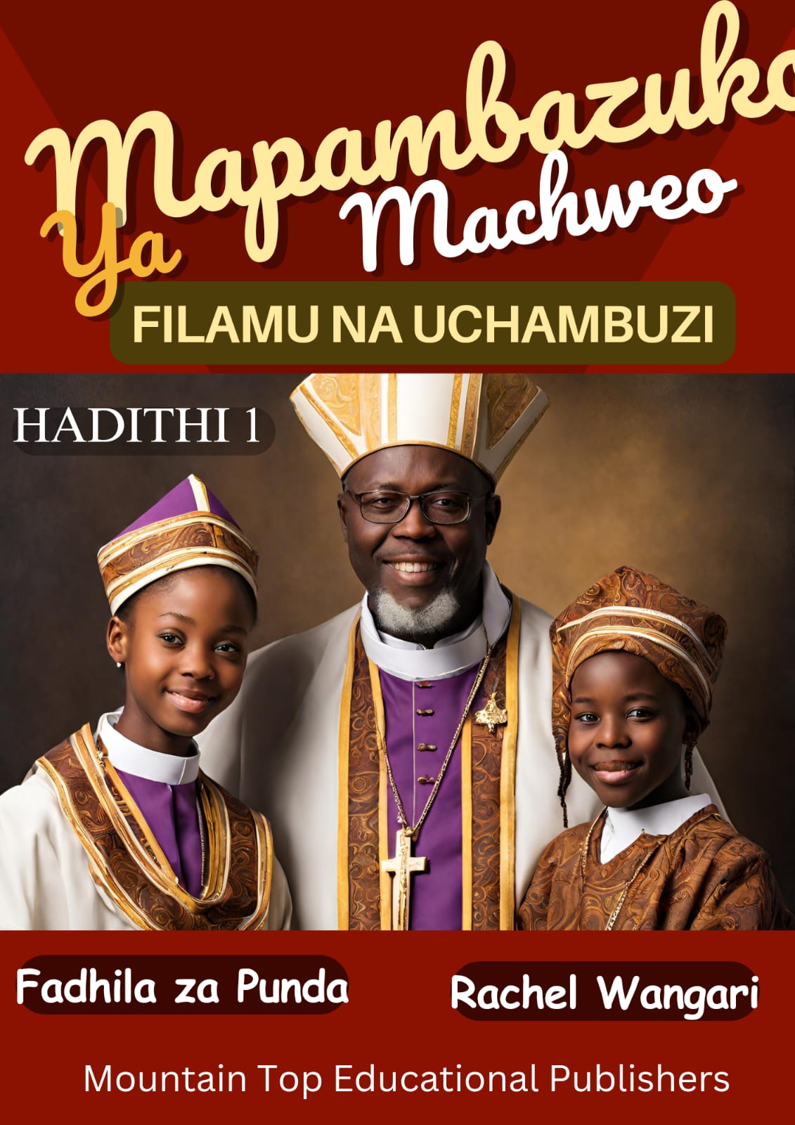 Mapambazuko ya Machweo Filamu na Uchambuzi Hadithi 1