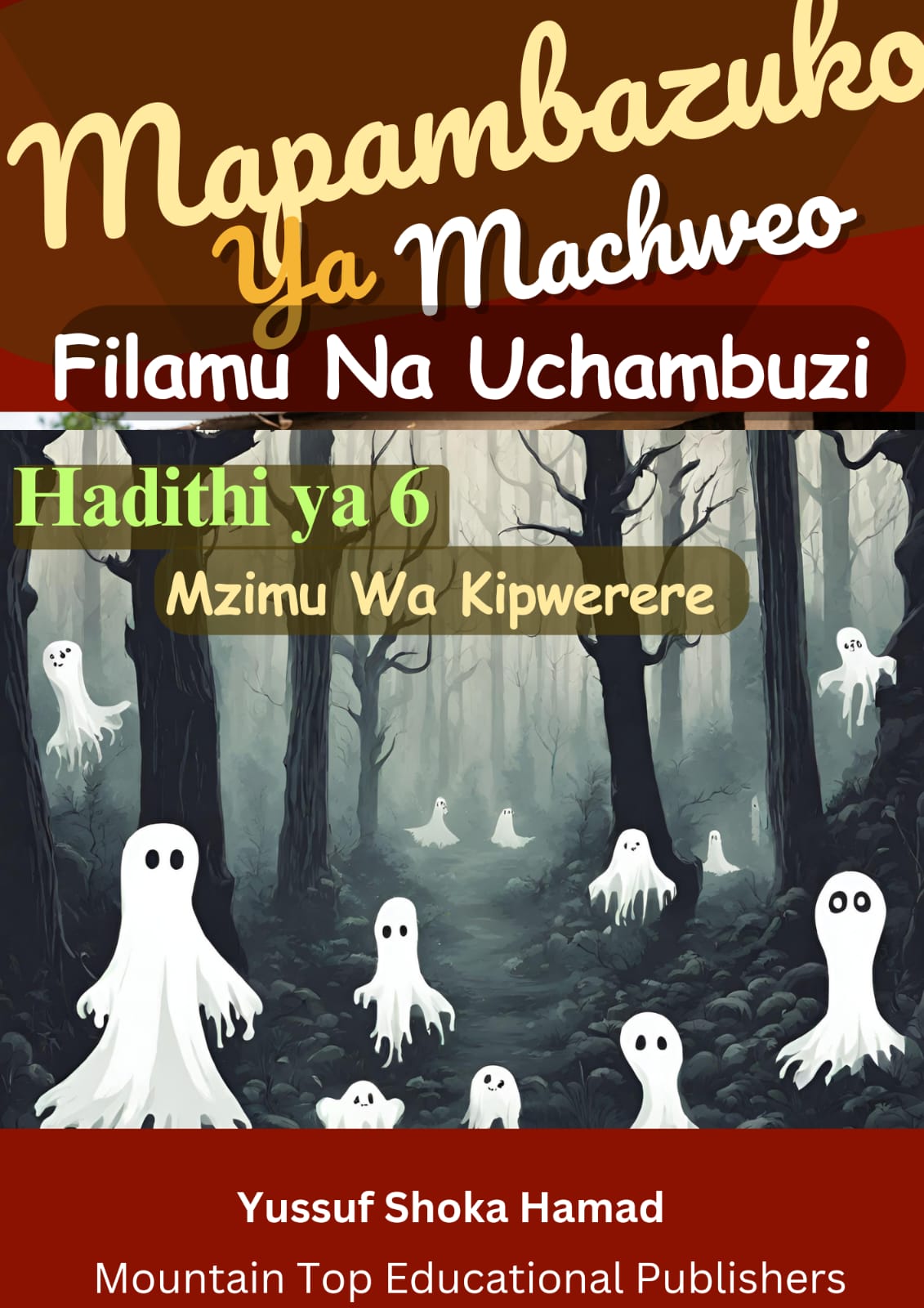 Mapambazuko ya Machweo Filamu na Uchambuzi Hadithi 6