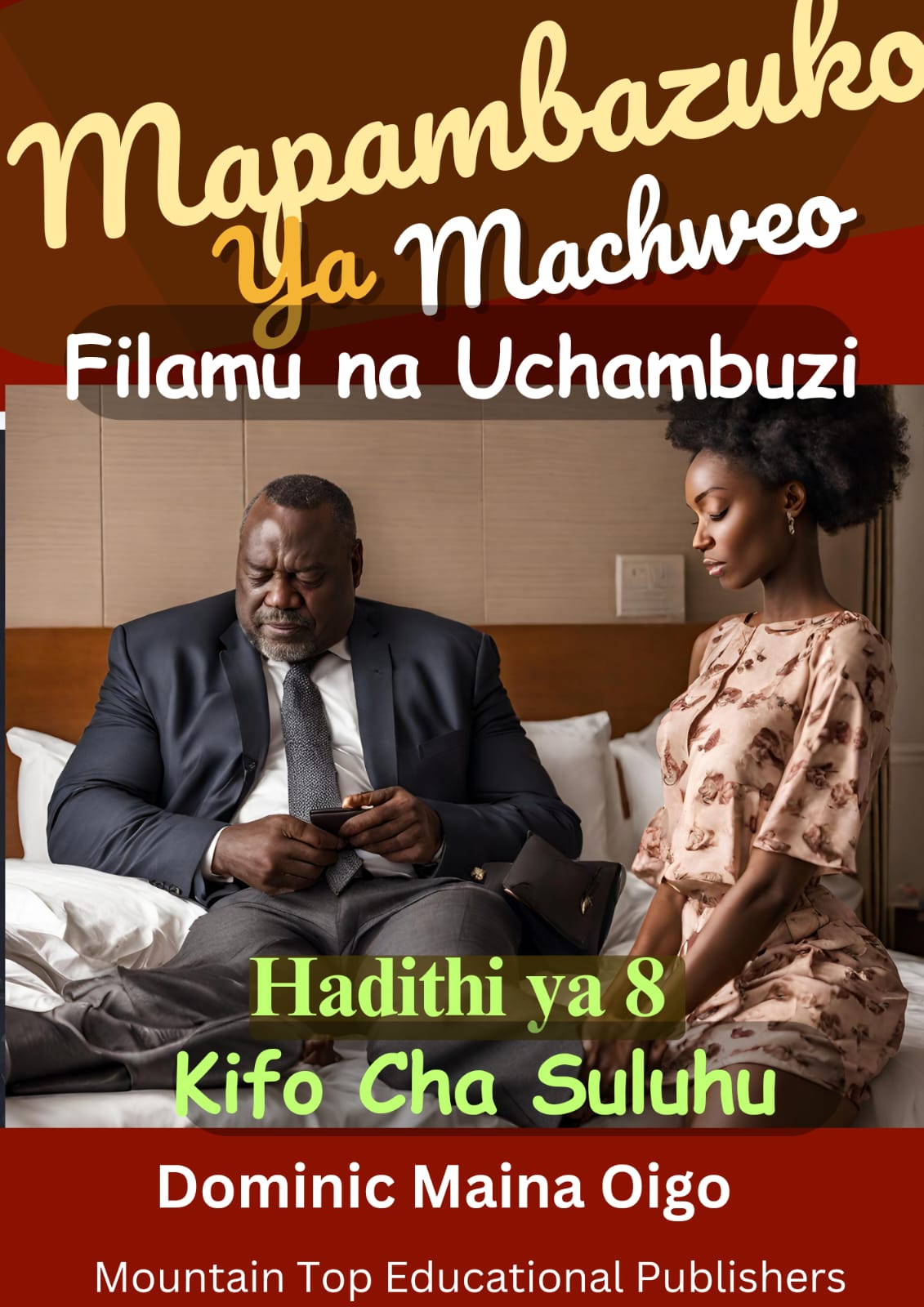 Mapambazuko ya Machweo Filamu na Uchambuzi Hadithi 8