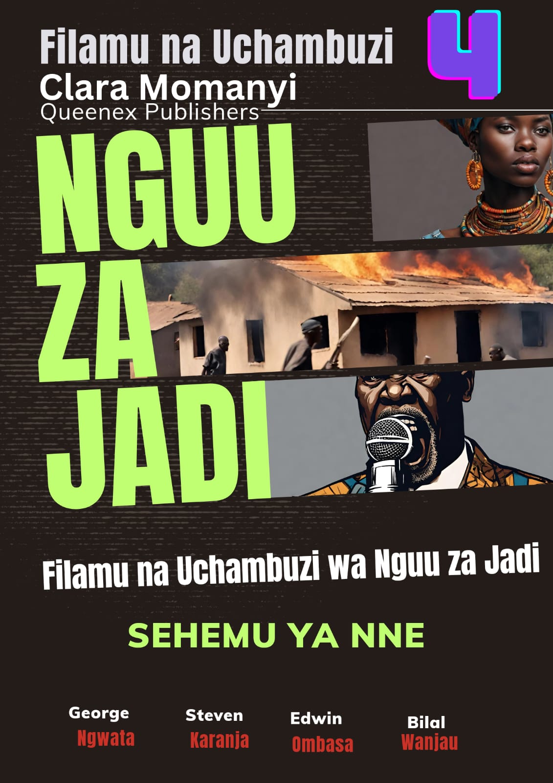 Filamu na Uchambuzi Nguu za Jadi Sehemu ya Nne